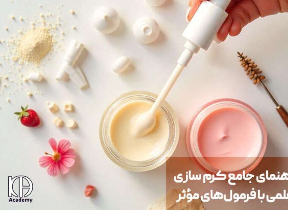 A comprehensive guide to scientific cream making with effective formulas