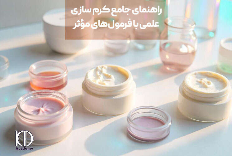 A comprehensive guide to scientific cream making with effective formulas