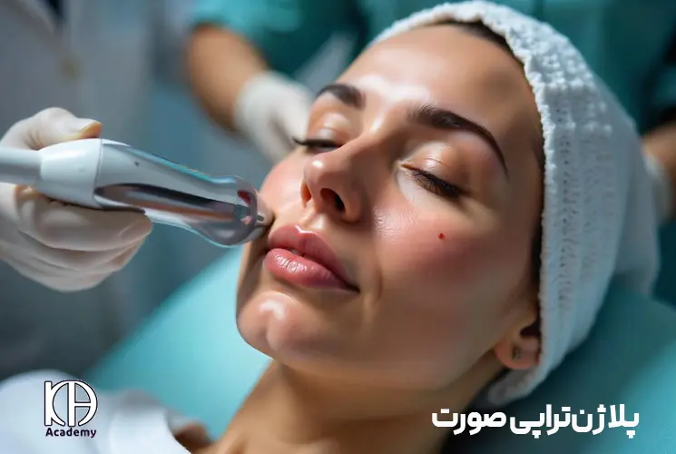 Facial Plagenotherapy