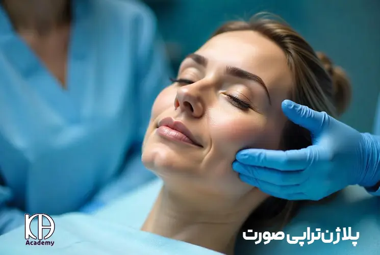 Facial Plagenotherapy